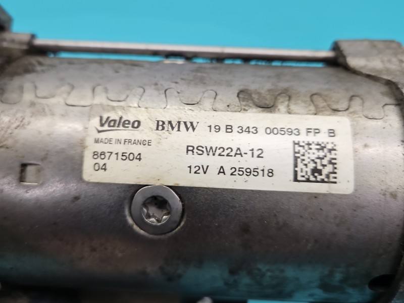 Стартер BMW 3 G20 RSW22A-12 — фото детали 5