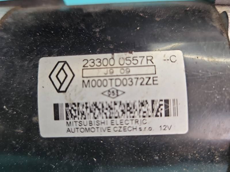 Стартер Renault Captur 233000557R — фото детали 5