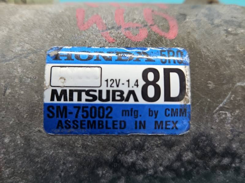Стартер Honda HR-V SM-75002 — фото деталі 5