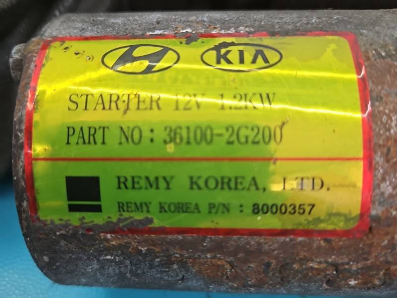 Стартер Hyundai Ix35 36100-2G200 — фото деталі 5