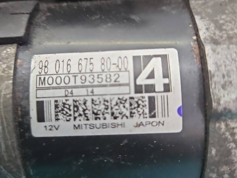 Стартер Peugeot 207 9801667580 — фото деталі 5
