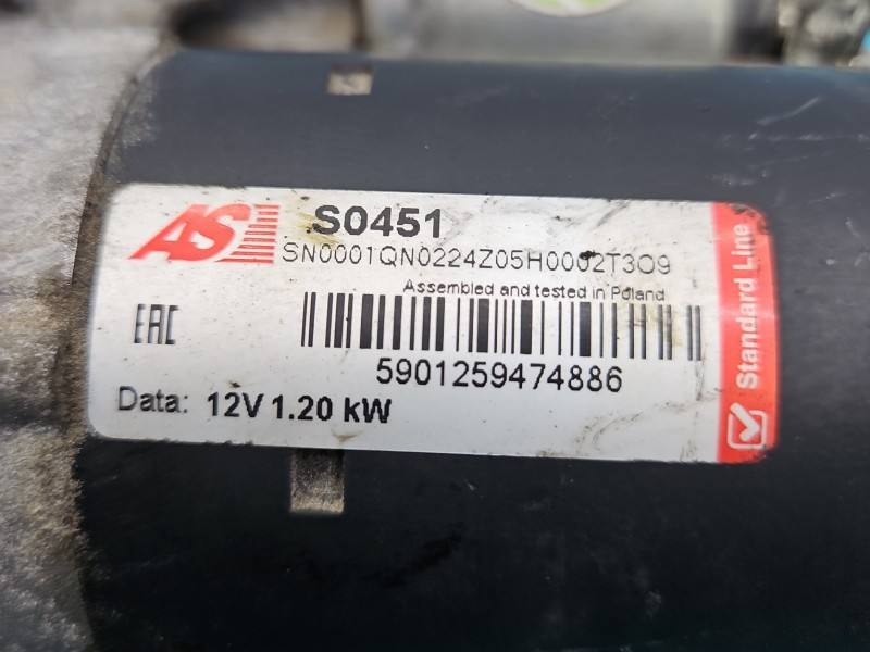 Стартер Toyota Corolla E16 E18 S0451 — фото деталі 5