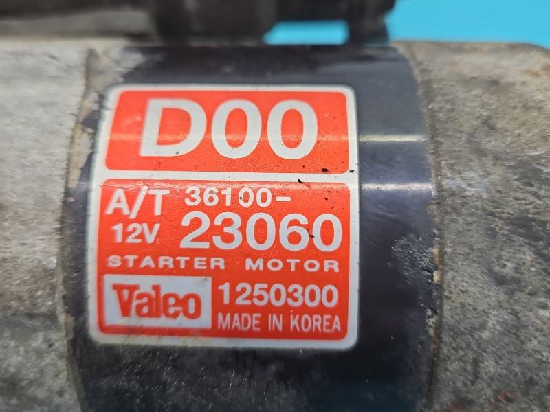 Стартер Kia Cerato 36100-23060 — фото детали 5