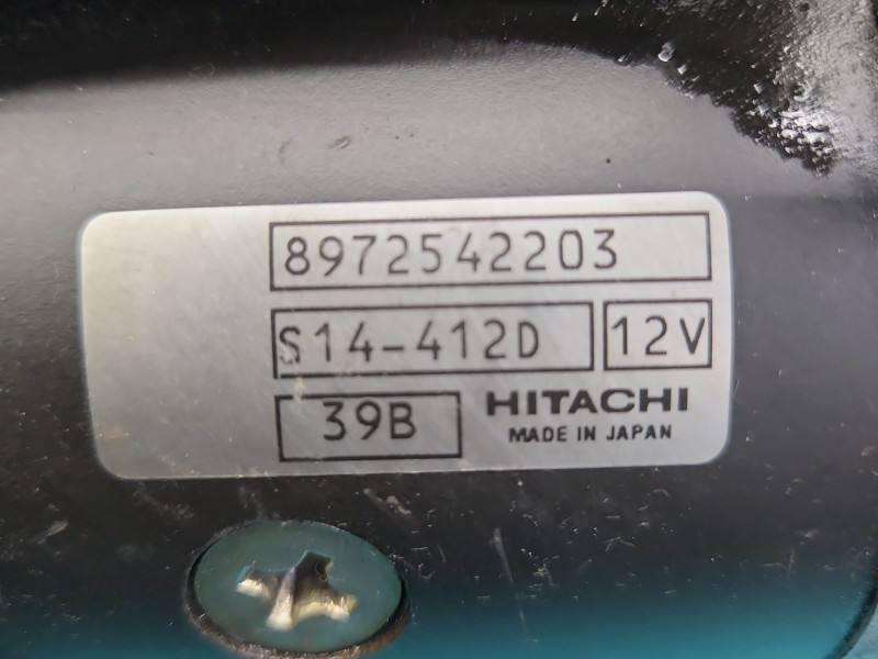 Стартер Opel Vectra C 8972542203 — фото детали 5
