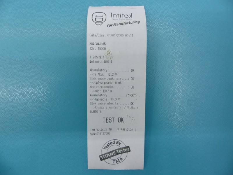 Стартер Infiniti Q50 233004GD0C — фото детали 5
