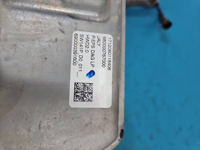 Рульова рейка Opel Grandland 680000767000 — фото деталі 6