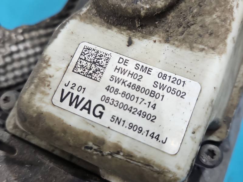 Рульова рейка Volkswagen Passat B6 3C1423050H — фото деталі 6