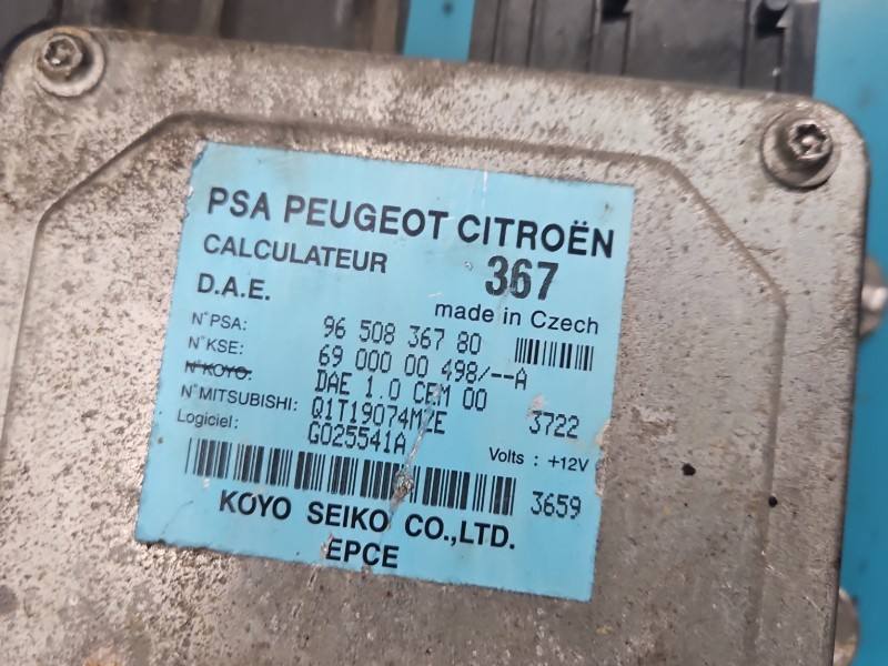 Рульова рейка Citroen C3 — фото деталі 9