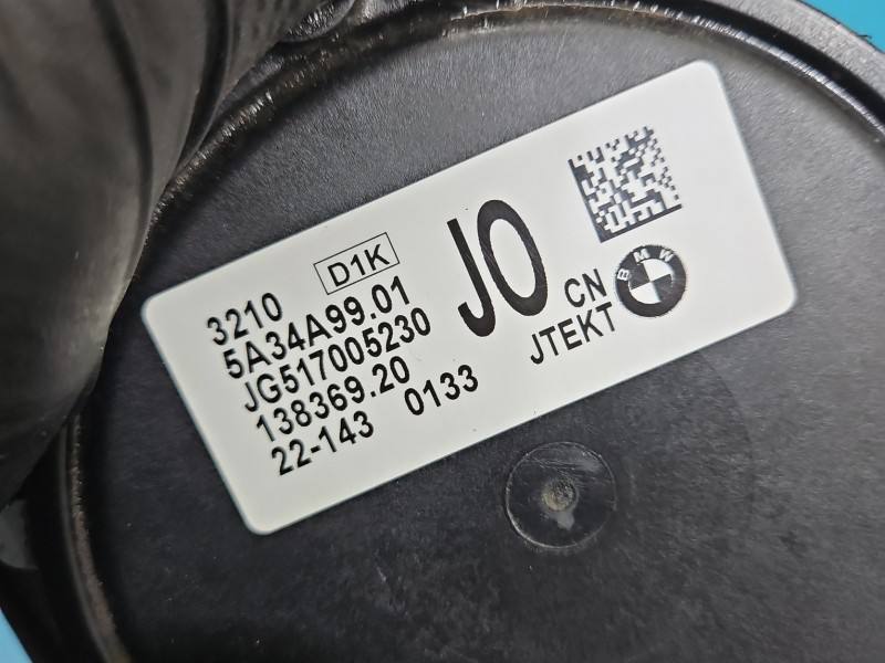 Рулевая рейка BMW IX3 G08 JJ501-009230 — фото детали 7