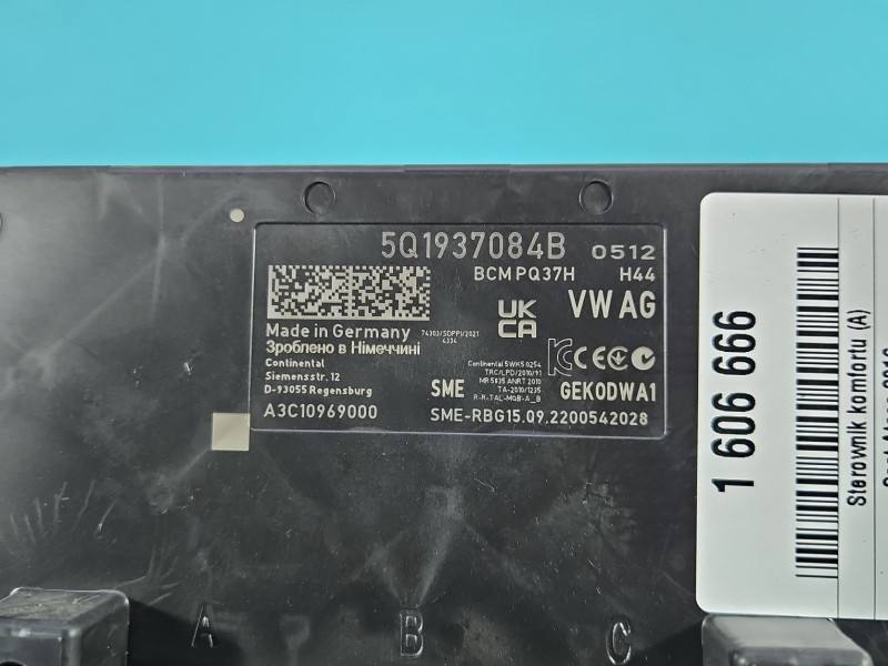 Блок комфорта BSI Seat Ateca 5Q1937084B — фото детали 4