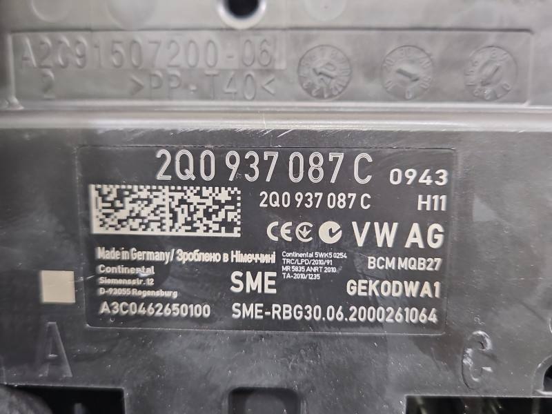 Блок комфорту BSI Skoda Fabia 3 2Q0937087C — фото деталі 3