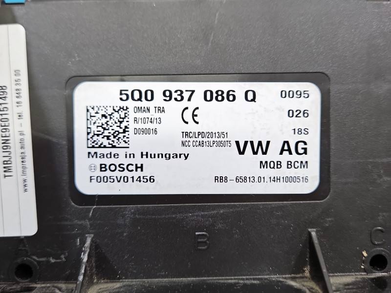 Блок комфорту BSI Skoda Octavia 3 5Q0937086Q — фото деталі 3