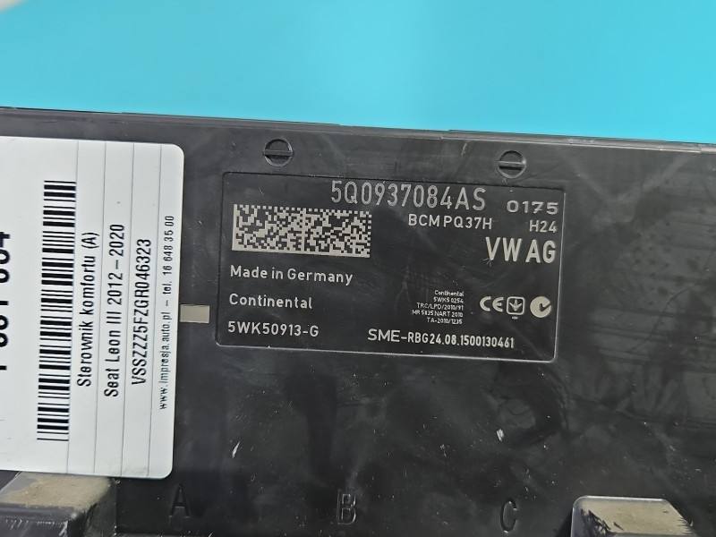 Блок комфорту BSI Seat Leon 5Q0937084AS — фото деталі 4