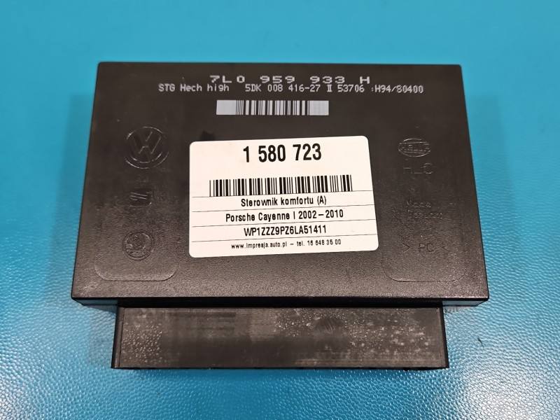 Блок комфорту BSI Porsche Cayenne 7L0959933H — фото деталі 2
