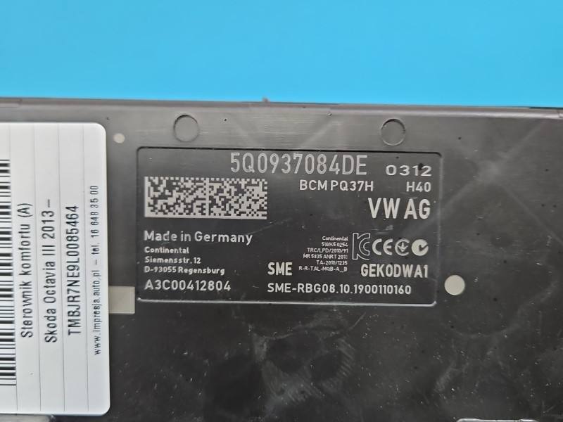 Блок комфорту BSI Skoda Octavia 3 5Q0937084DE — фото деталі 3