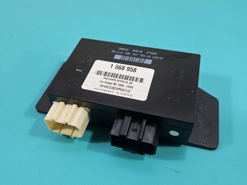 Блок комфорту BSI Volkswagen Passat B5 3B0959798