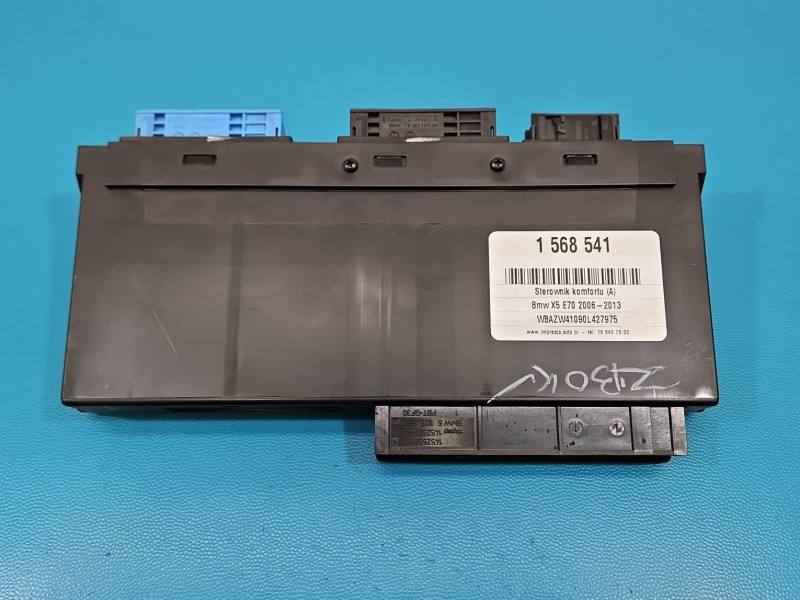 Блок комфорту BSI BMW X5 E70 9229837 — фото деталі 5