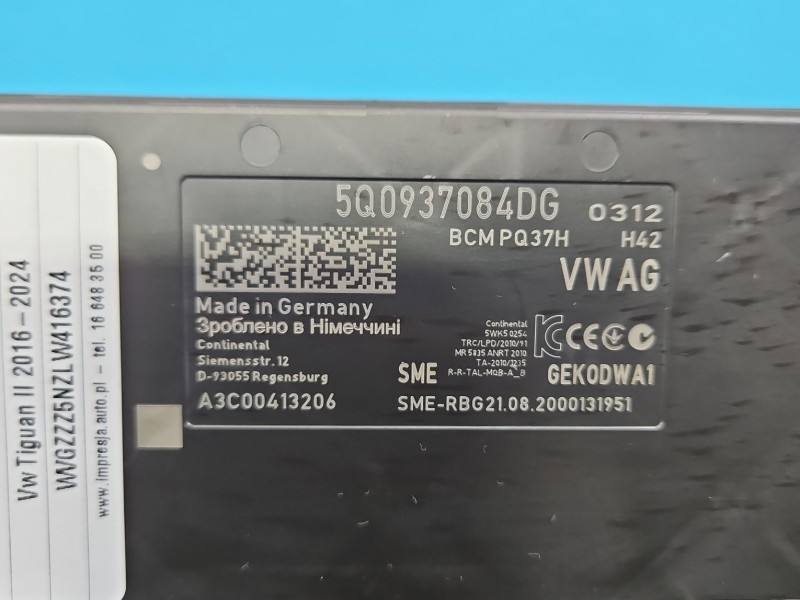Блок комфорта BSI Volkswagen Tiguan 5Q0937084DG — фото детали 3