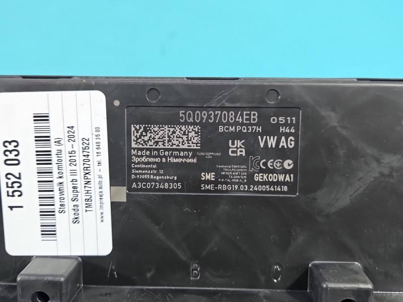 Блок комфорту BSI Skoda Superb 3 5Q0937084EB — фото деталі 5