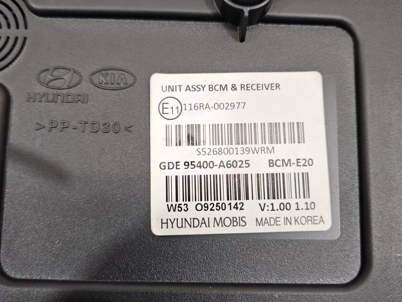 Блок комфорта BSI Hyundai I30 95400-A6025 — фото детали 3