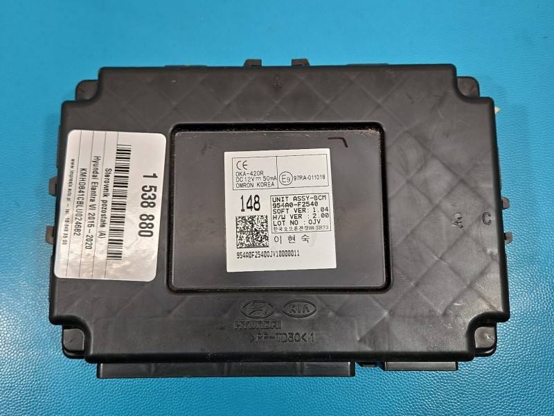 Блок комфорта BSI Hyundai Elantra 954A0-F2540 — фото детали 2