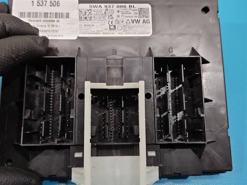 Блок комфорту BSI Skoda Octavia 4 F005V04463 — фото деталі 3