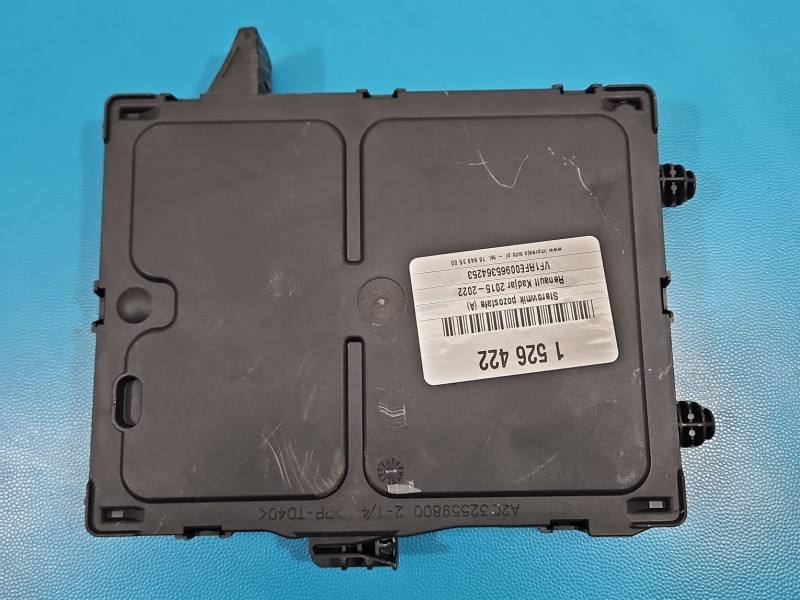 Блок комфорту BSI Renault Kadjar 284B12690R — фото деталі 4