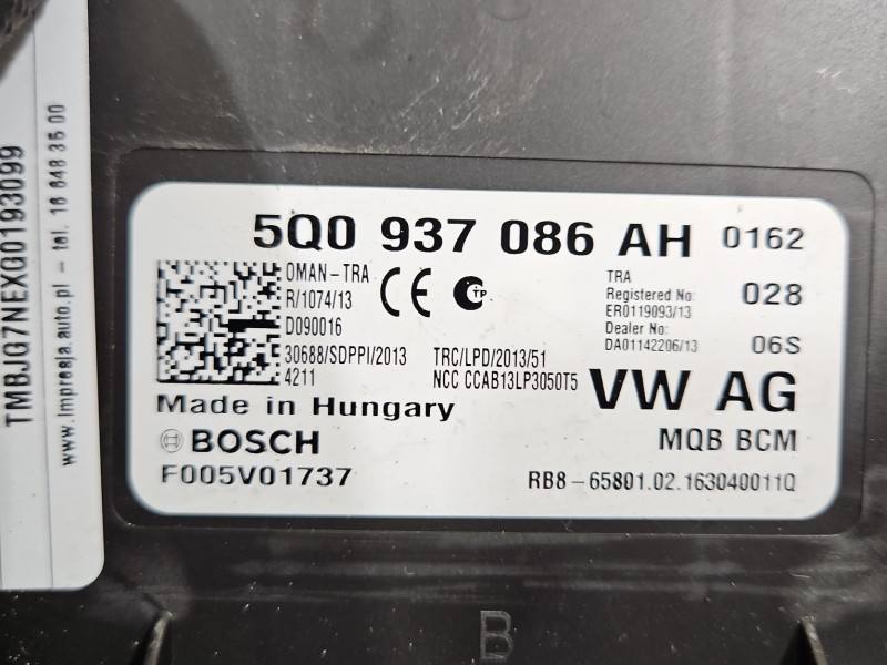 Блок комфорту BSI Skoda Octavia 3 5Q0937086AH — фото деталі 3