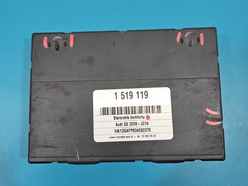 Блок комфорта BSI Audi Q5 8R0959760D — фото детали 4
