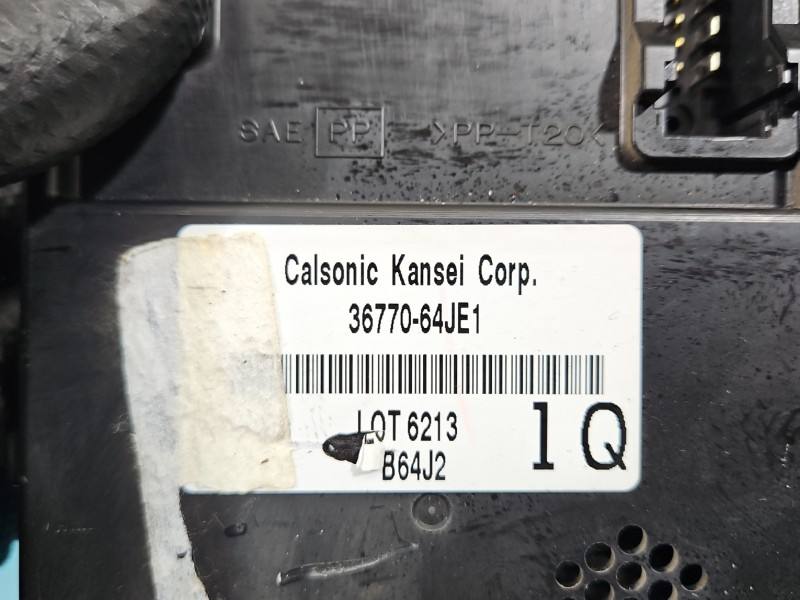 Блок комфорту BSI Suzuki Grand Vitara 36770-64JE1 — фото деталі 3