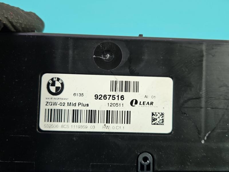 Блок комфорту BSI BMW 5 F10 9267516 — фото деталі 3