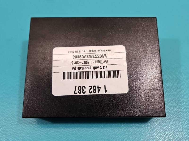 Блок комфорту BSI Volkswagen Tiguan 1K0959433BT — фото деталі 4