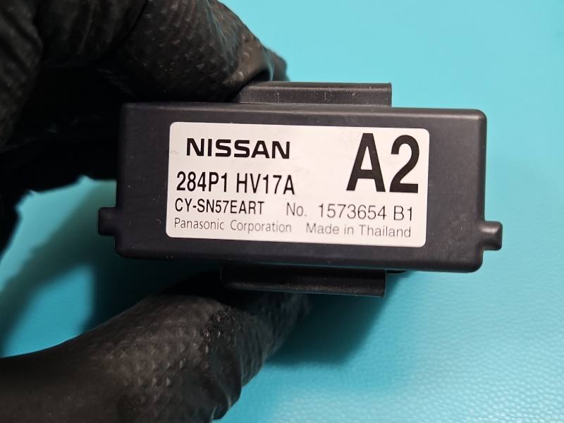 Блок комфорту BSI Nissan Qashqai 284P1-HV17A — фото деталі 5