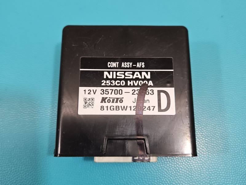 Блок комфорту BSI Nissan Qashqai 253C0-HV00A — фото деталі 2