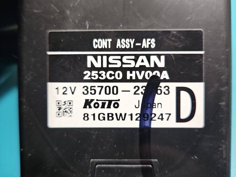 Блок комфорту BSI Nissan Qashqai 253C0-HV00A — фото деталі 3