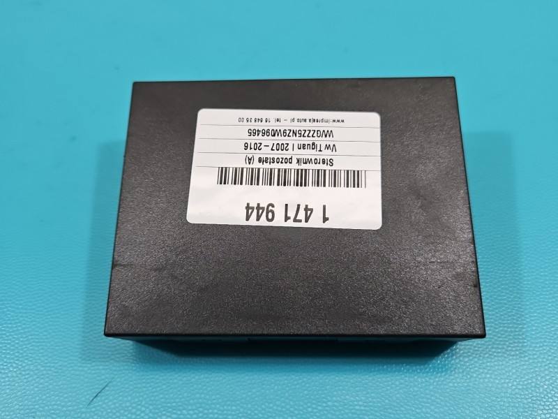 Блок комфорту BSI Volkswagen Tiguan 1K0959433BT — фото деталі 4