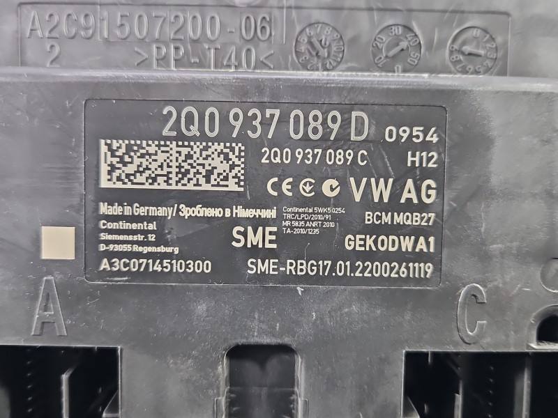 Блок комфорта BSI Seat Ibiza 2Q0937089D — фото детали 3