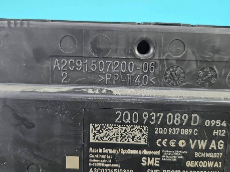 Блок комфорта BSI Seat Ibiza 2Q0937089D — фото детали 4