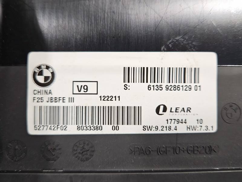 Блок комфорту BSI BMW X3 F25 9286129 — фото деталі 3