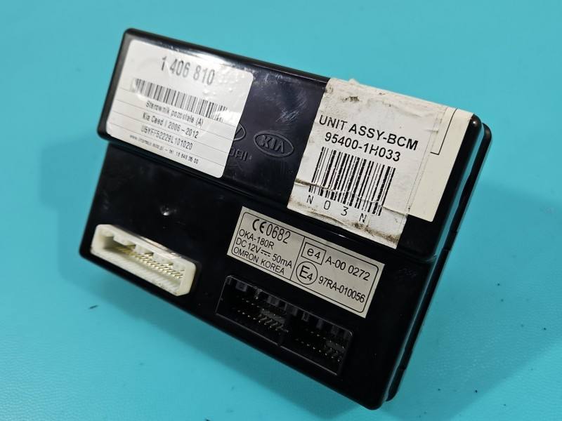 Блок комфорта BSI Kia Ceed 95400-1H033 — фото детали 2
