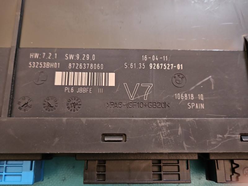 Блок комфорту BSI BMW 5 F10 9267527 — фото деталі 2