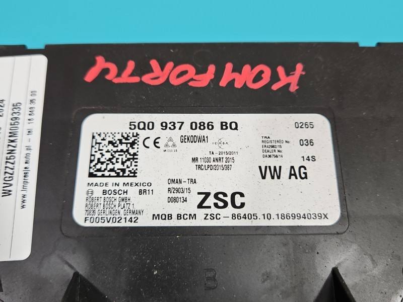 Блок комфорту BSI Volkswagen Tiguan 5Q0937086BQ — фото деталі 3