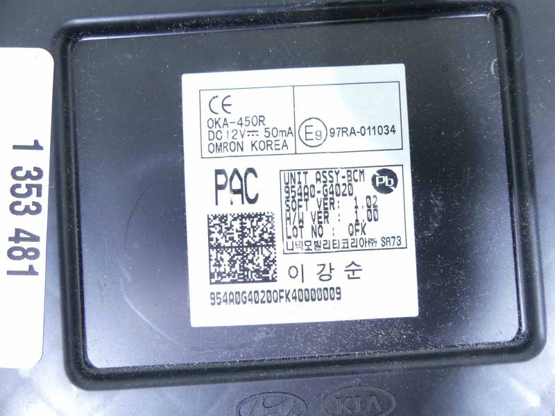 Блок комфорту BSI Hyundai I30 954A0-G4020 — фото деталі 3