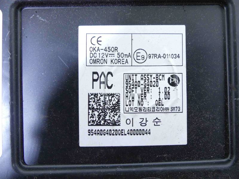 Блок комфорту BSI Hyundai I30 954A0-G4020 — фото деталі 3