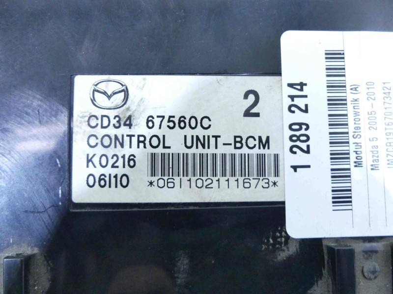 Блок комфорту BSI Mazda 5 CD3467560C — фото деталі 3