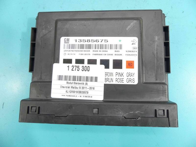 Блок комфорту BSI Chevrolet Malibu 13585675