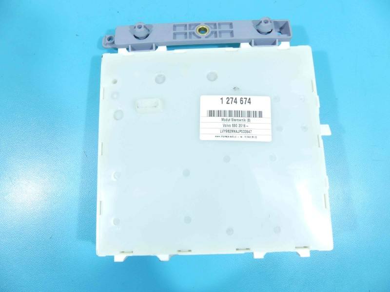Блок комфорту BSI Volvo S90 31473718AA — фото деталі 4
