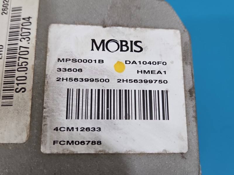 Насос ГУР / Рульова колонка Kia Ceed 563001H100 — фото деталі 11