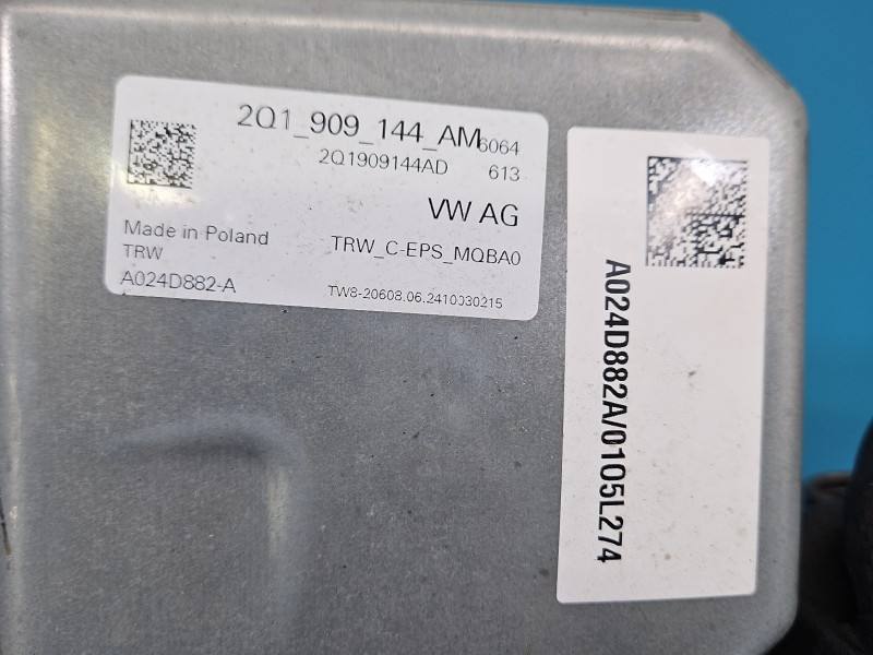 Насос ГУР / Рульова колонка Skoda Kamiq 2Q1423510DM — фото деталі 3