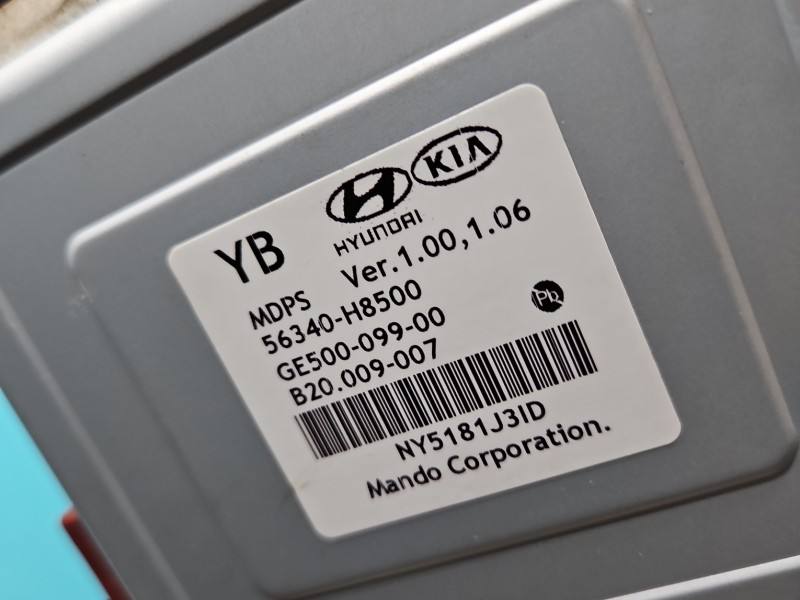 Насос ГУР / Рульова колонка Kia Rio 56300-H8550 — фото деталі 4